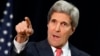 FILE - U.S. Secretary of State John Kerry.