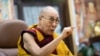 ༧གོང་ས་མཆོག་ནས་རྟེན་འབྲེལ་བསྟོད་པའི་གསུང་ཆོས་གནང་བཞིན་པ། 