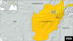 Bagram Airbase, Afghanistan