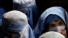 قطعنامه پارلمان اروپا برای به رسمیت شناخته شدن «آپارتاید جنسیتی» در افغانستان