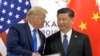 VOA连线(张蓉湘)：贸易战与香港局势下的美中紧张关系