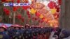 VOA國際60秒(粵語): 2019年2月5日