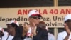 Rui Falcão 
