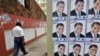 Insurgency Threat May Dim Mozambique's Shine for Investors