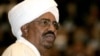 Tổng thống Sudan tuyên bố sẽ rút lui vào năm 2015