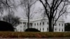 США объявили о введении санкций против России в связи с делом Навального