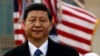 China Da Wasu Kasashe Ba Su Hana Kamfanoninsu Bayar Da Cin Hanci a Duniya