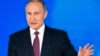Ruski predsednik Vladimir Putin tokom godišnjeg obraćanja naciji u Mosvi, Rusija, 1. marta 2018.