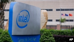 Cơ sở lắp ráp và thử nghiệm chip của Intel tại Công viên Công nghệ Cao ở thành phố Hồ Chí Minh