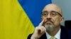 Ukraine inajiandaa kwa mashambulizi makubwa ya Russia mwezi huu
