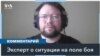 Эксперт о потерях военной техники в войне России против Украины 