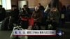 俄乌法德周三继续讨论乌克兰危机
