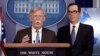 US Sanctions Venezuela's State-owned Oil Company 