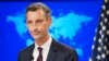 США ищут энергооборудование для Украины внутри страны и за рубежом