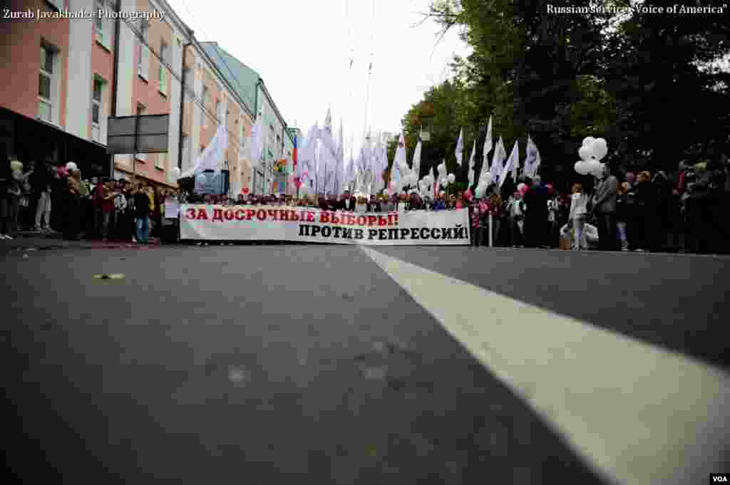 «Марш миллионов» в Москве, 15 сентября 2012 г.