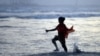 Use the 'Ocean' to Express Big Thoughts