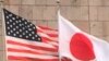 Япония и США обсуждают всплеск случаев COVID-19 на американских военных базах