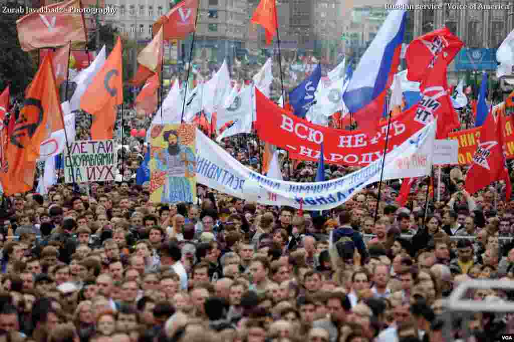 «Марш миллионов» в Москве, 15 сентября 2012 г.