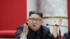 North Korean leader Kim Jong Un attends the 5th Plenary Meeting of the 7th Central Committee of the Workers' Party of Korea (WPK) in this undated photo released Dec. 31, 2019, by North Korean Central News Agency (KCNA).