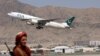 China yafungua tena biashara na Afghanistan