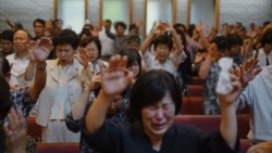 [뉴스풍경 오디오] 워싱턴서 북한 주민 위한 '통곡기도회' 열려