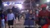 VOA國際60秒(粵語): 2019年1月4日