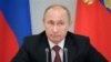 Council of Europe: Russia's Treatment of NGOs 'Chilling'