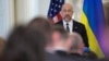 Денис Шмыгаль: Украина остается единой с США и партнерами