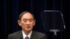 Japan's Prime Minister Yoshihide Suga attends a news conference at the prime minister's official residence in Tokyo, Aug. 25, 2021. 