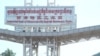 由中國企業2008年投資興建的西哈努克港經濟特區被視為“一帶一路”的標誌性項目。為了吸引更多的外國投資，柬埔寨在2005年開始允許外國公司設立並管理經濟特區，到目前為止批准了34個經濟特區，其中在運營的有11個。