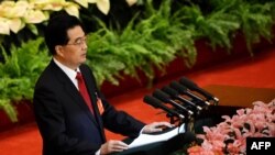 Trong diễn văn tại Ðại hội đảng CS lần thứ 18, ông Hồ Cẩm Ðào đã nhắc tới chữ kinh tế tổng cộng 104 lần.