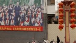 時事經緯