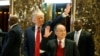 Трамп и SoftBank объявили о новых инвестициях в размере $100 млрд в течение 4-х лет
