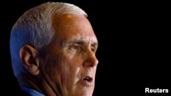 Колишній віце-президент США Майк Пенс змагається за те, щоб представляти Республіканську партію на виборах президента США