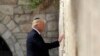 Trạm xe lửa mới mang tên Trump ở Israel?