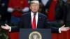 Дональд Трамп раскритиковал «города-убежища»