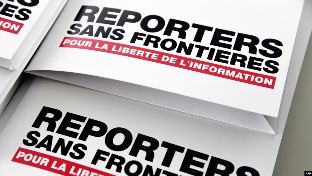 Publikacija Reportera bez granica, ilustrativna fotografija (AFP/BERTRAND GUAY)
