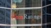 Агенство Fitch: прогноз по США – негативный