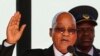 South African President Jacob Zuma takes his oath of office during his inauguration ceremony at the Union Buildings in Pretoria May 24, 2014.