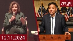 དགོང་དྲོའི་རླུང་འཕྲིན། 