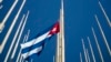 US Vice President-elect, Lawmakers React to Castro Death