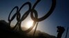 Pays par pays : les athlètes du continent africain sélectionnés pour les JO 2016