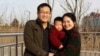 網民呼籲為中國維權律師獲國際人權獎投票
