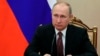 Путин выразил соболезнование Трампу в связи со стрельбой во Флориде