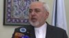 ظریف: سپاه پاسداران از کشورهای منطقه در برابر تروریسم دفاع کرده است