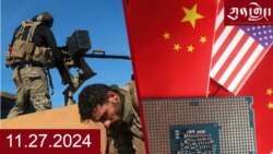 དགོང་དྲོའི་རླུང་འཕྲིན། 