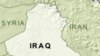 Iraqi Lawmakers Fail to Vote on Election Law