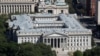 США ввели санкции против компаний, отмывавших деньги для «Кудс»
