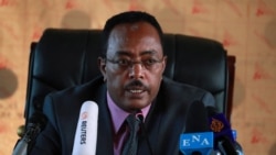 ቃለ መጠይቕ ምስ ኣቶ ሬድዋን ሁሴን