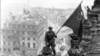 70 лет назад, в 4 часа утра